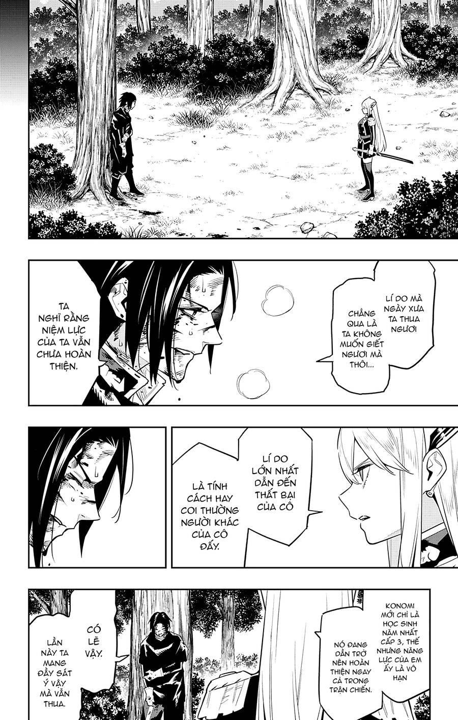 Demon Slave Chap 98 - Next Chap 99