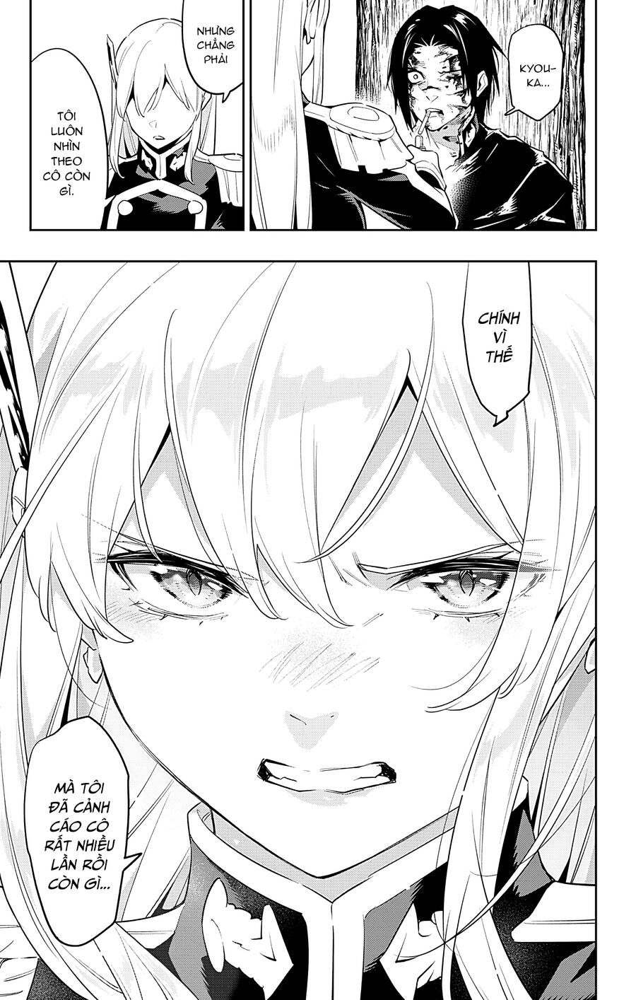 Demon Slave Chap 98 - Next Chap 99