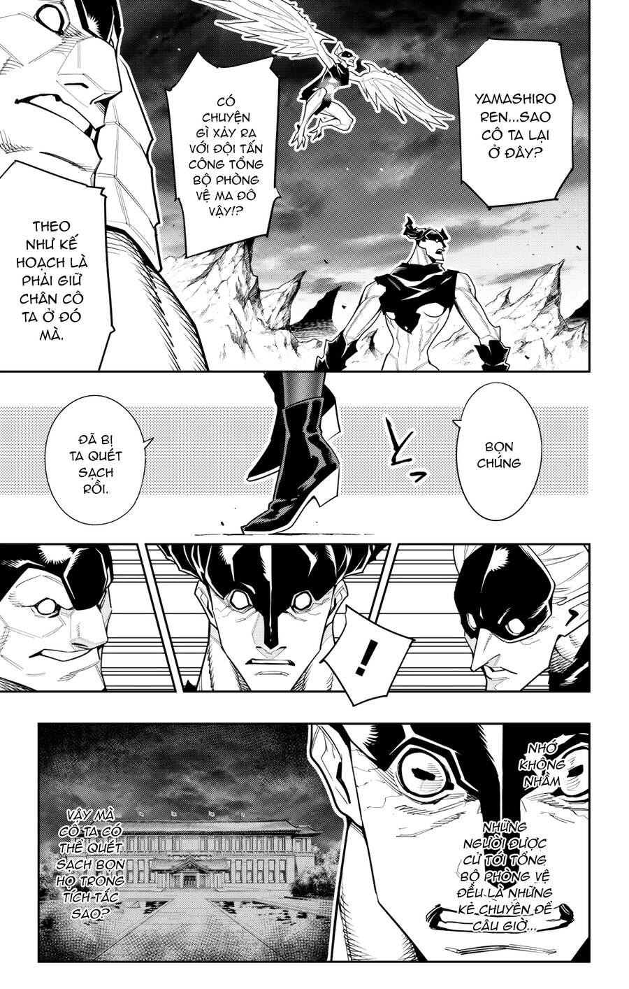 Demon Slave Chap 99 - Next Chap 100
