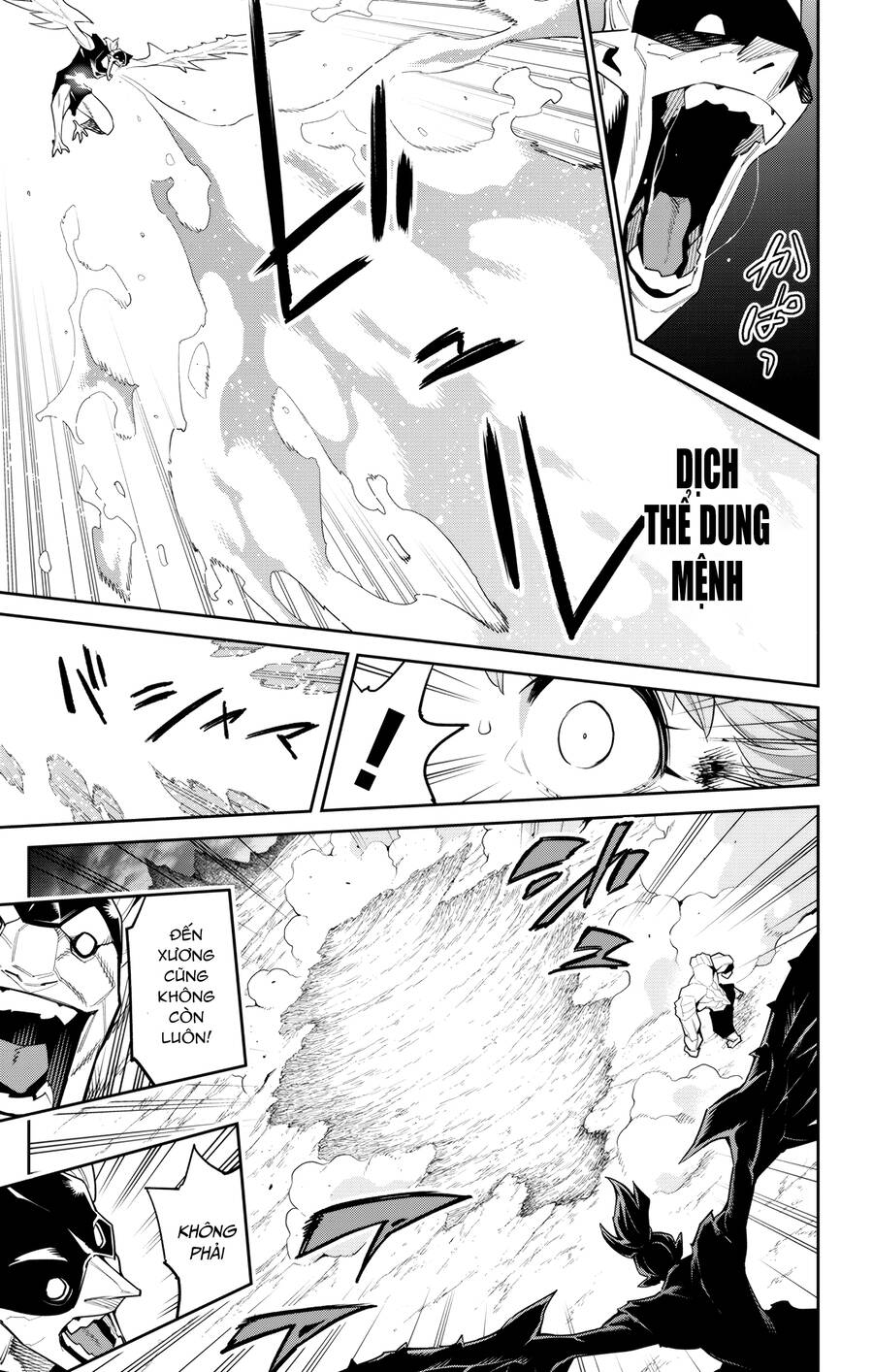 Demon Slave Chap 99 - Next Chap 100