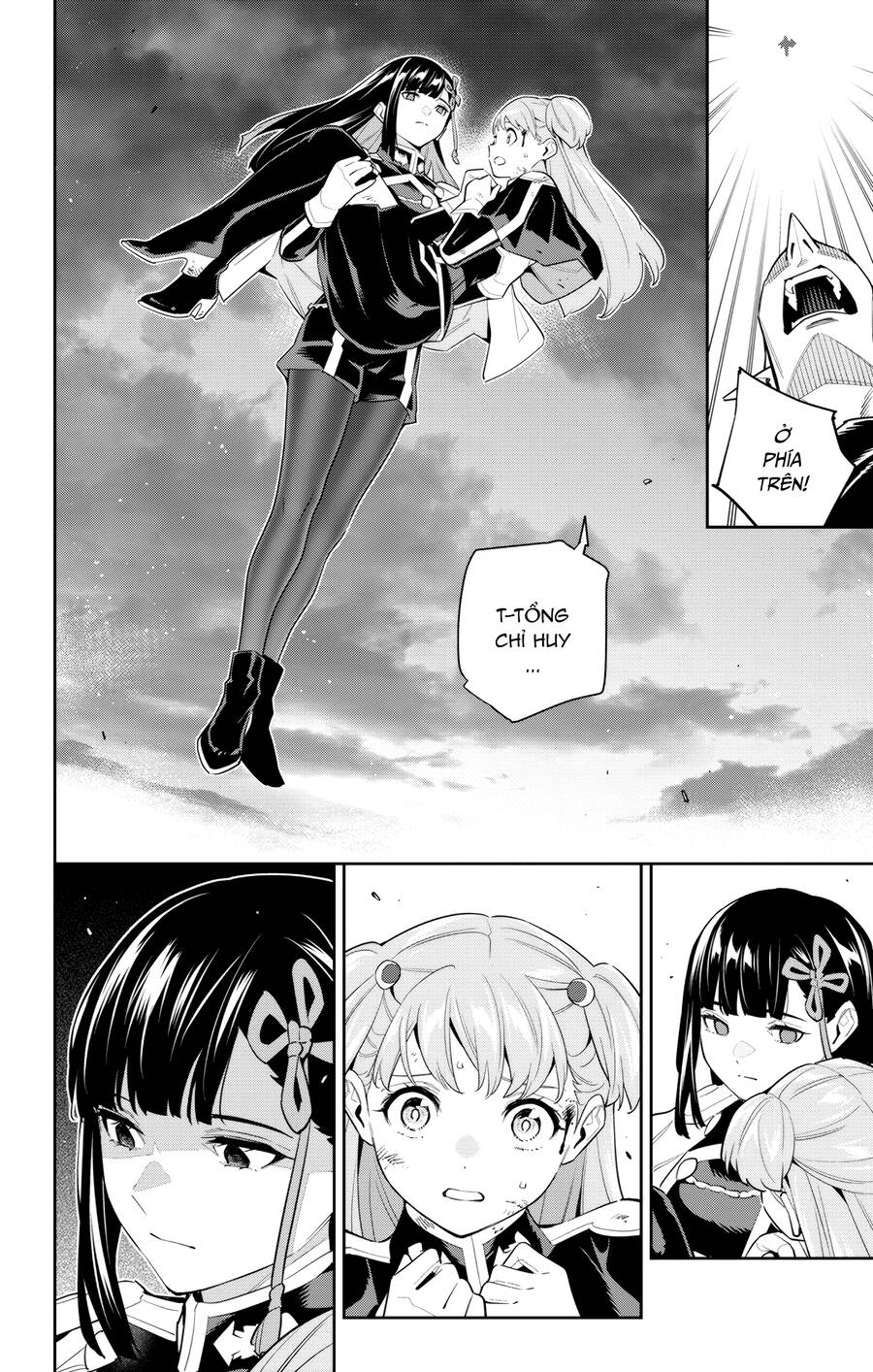 Demon Slave Chap 99 - Next Chap 100