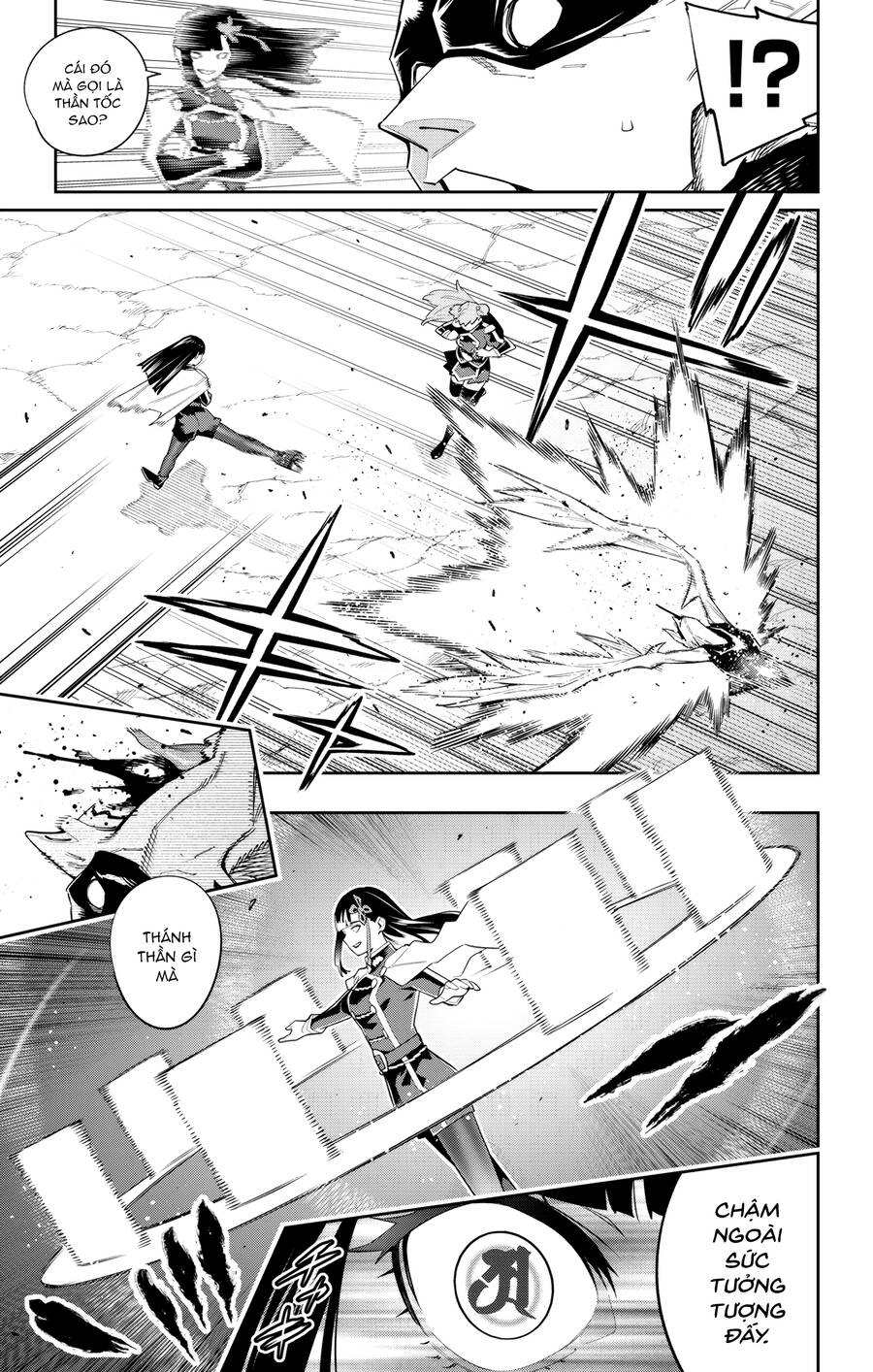 Demon Slave Chap 99 - Next Chap 100