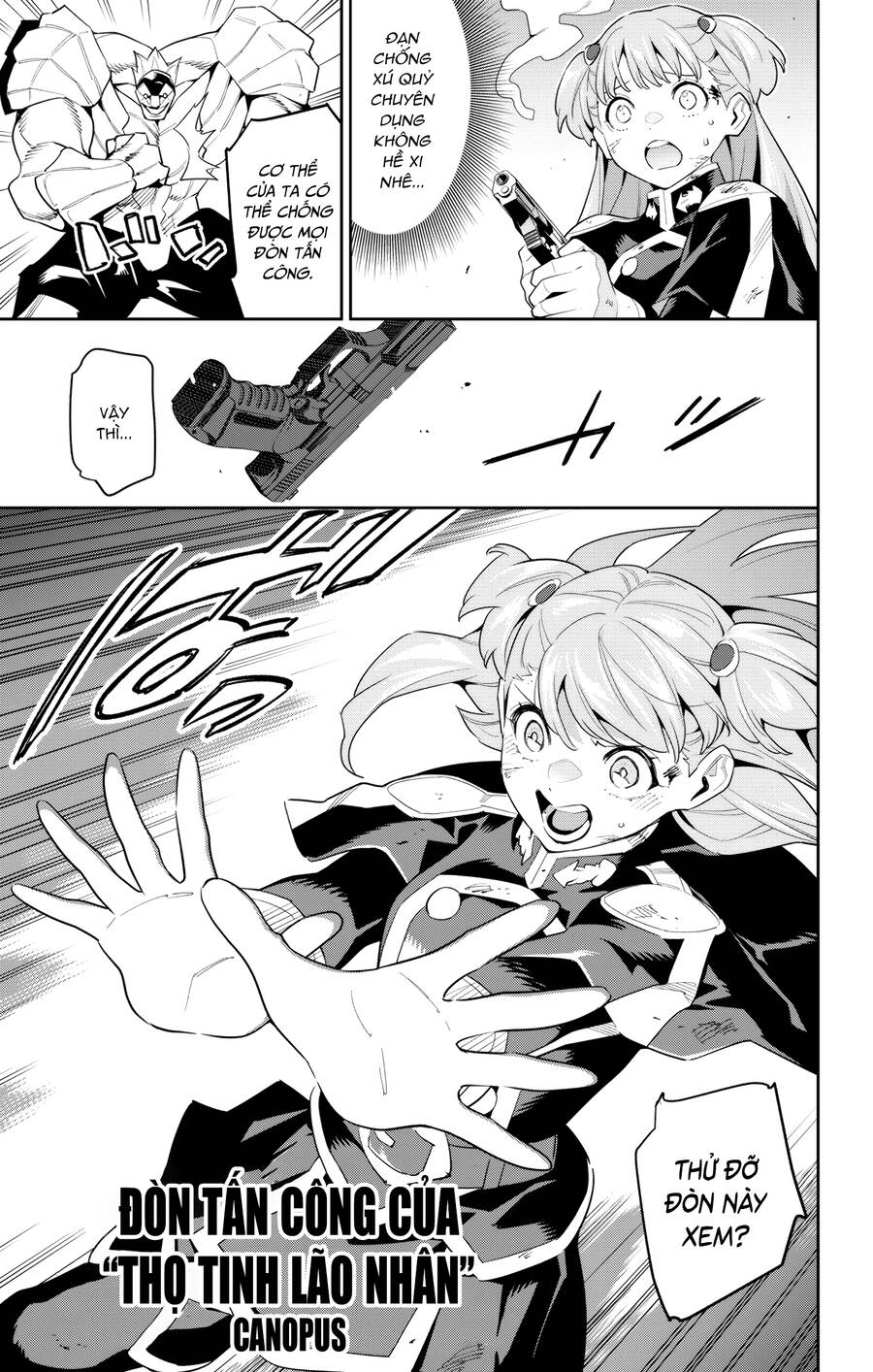 Demon Slave Chap 99 - Next Chap 100