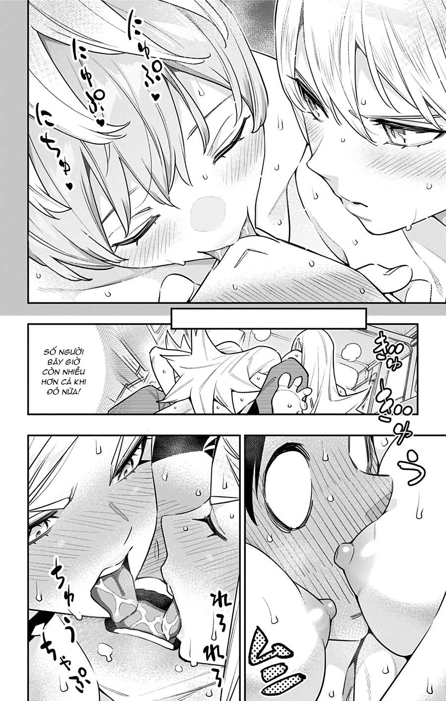 Demon Slave Chap 90.5 - Next Chap 91.5