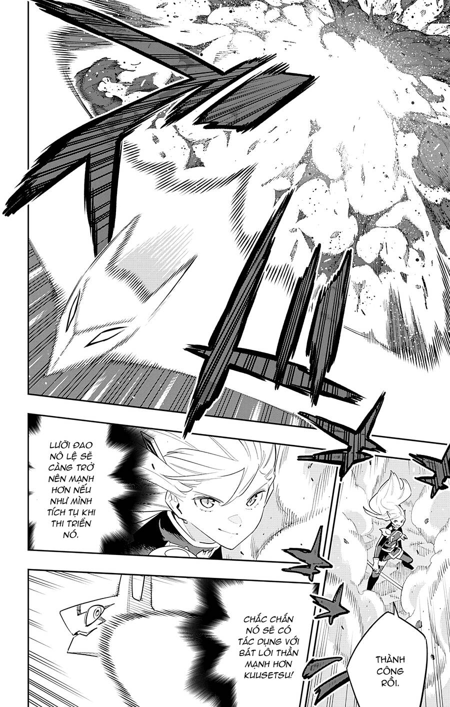 Demon Slave Chap 90 - Next Chap 91