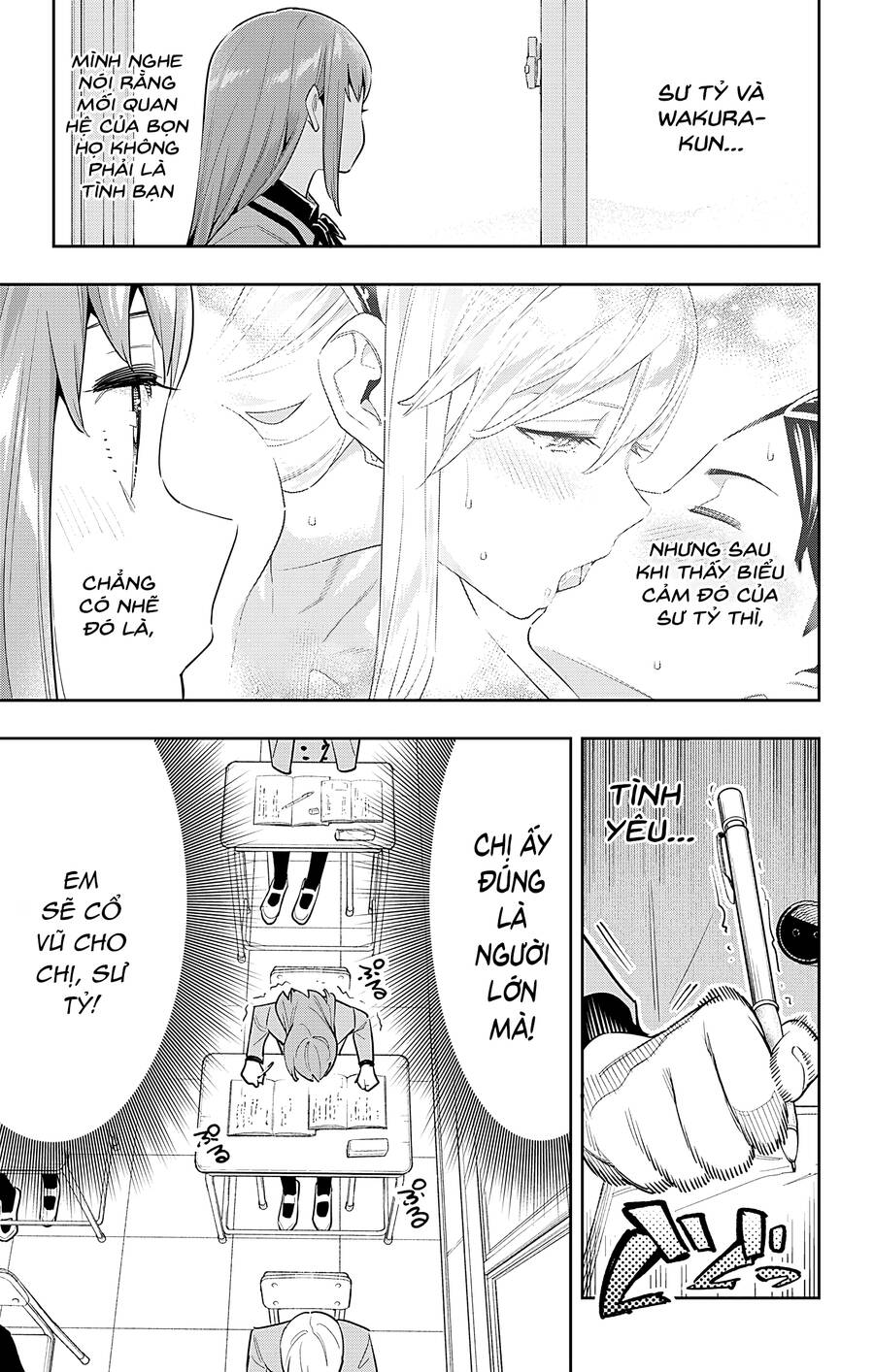 Demon Slave Chap 90 - Next Chap 91