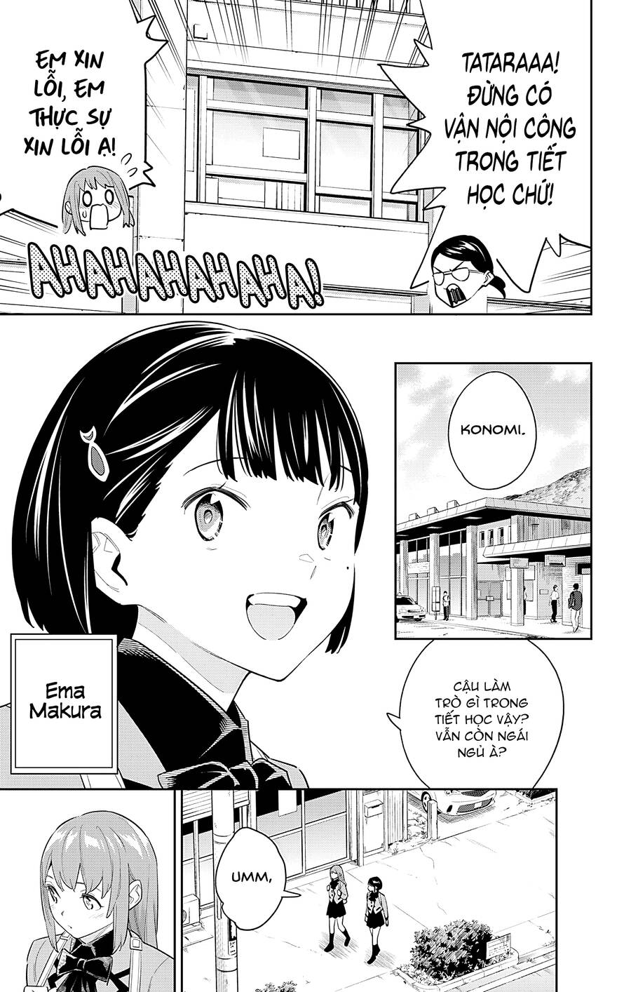 Demon Slave Chap 90 - Next Chap 91