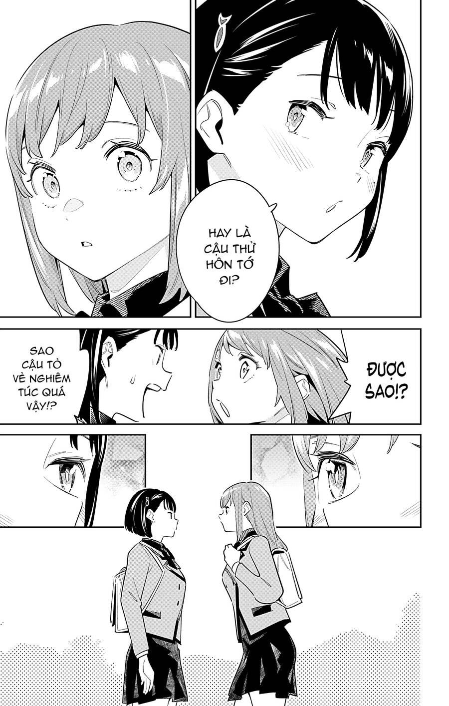 Demon Slave Chap 90 - Next Chap 91