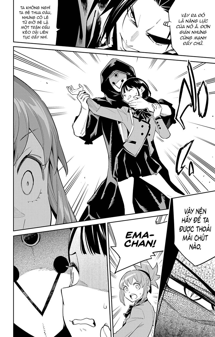 Demon Slave Chap 91 - Next Chap 92