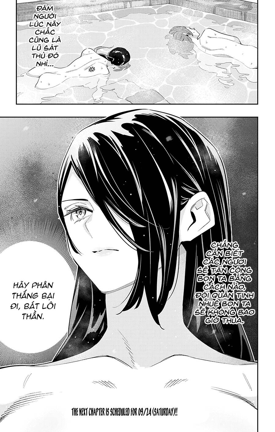 Demon Slave Chap 91 - Next Chap 92