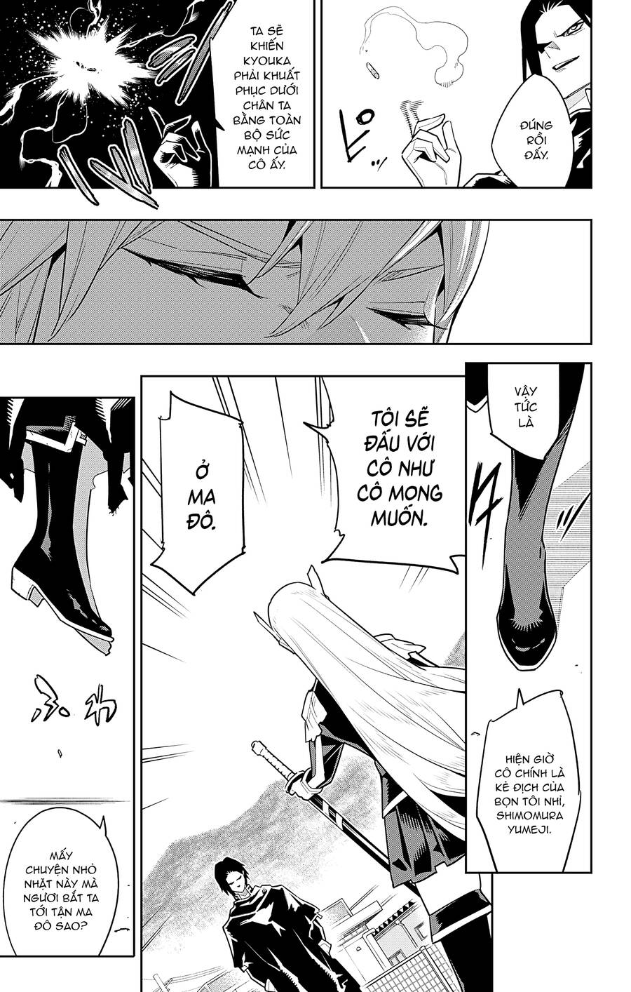 Demon Slave Chap 92 - Next Chap 93