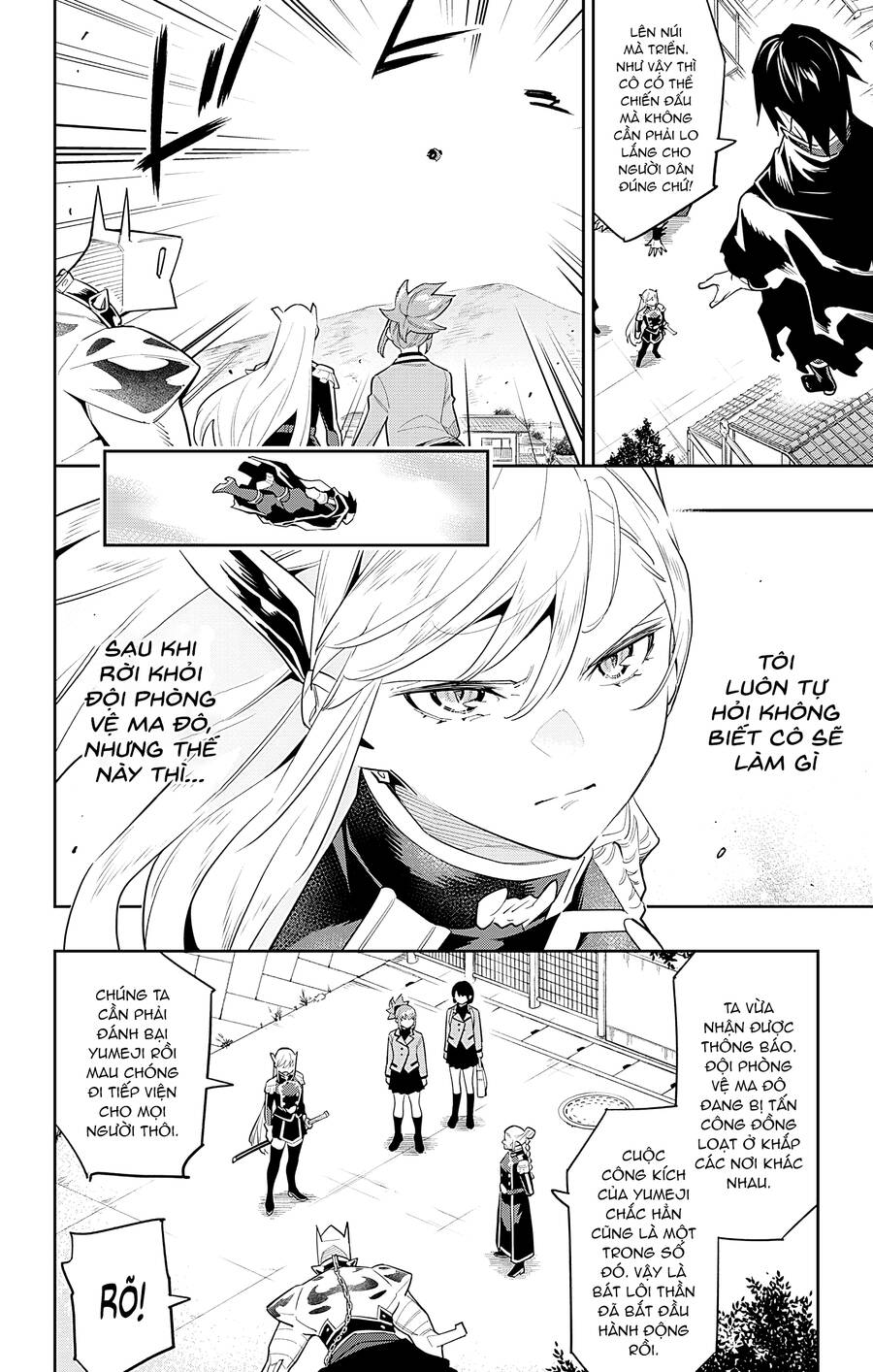 Demon Slave Chap 92 - Next Chap 93