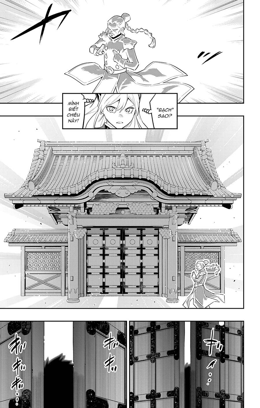 Demon Slave Chap 92 - Next Chap 93