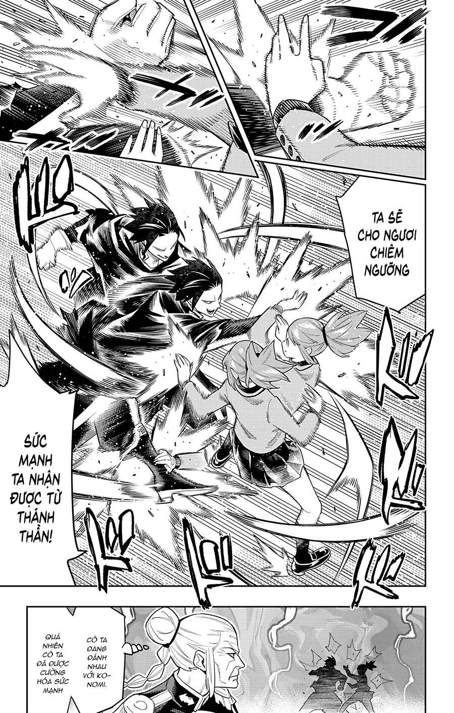 Demon Slave Chap 93 - Next Chap 94