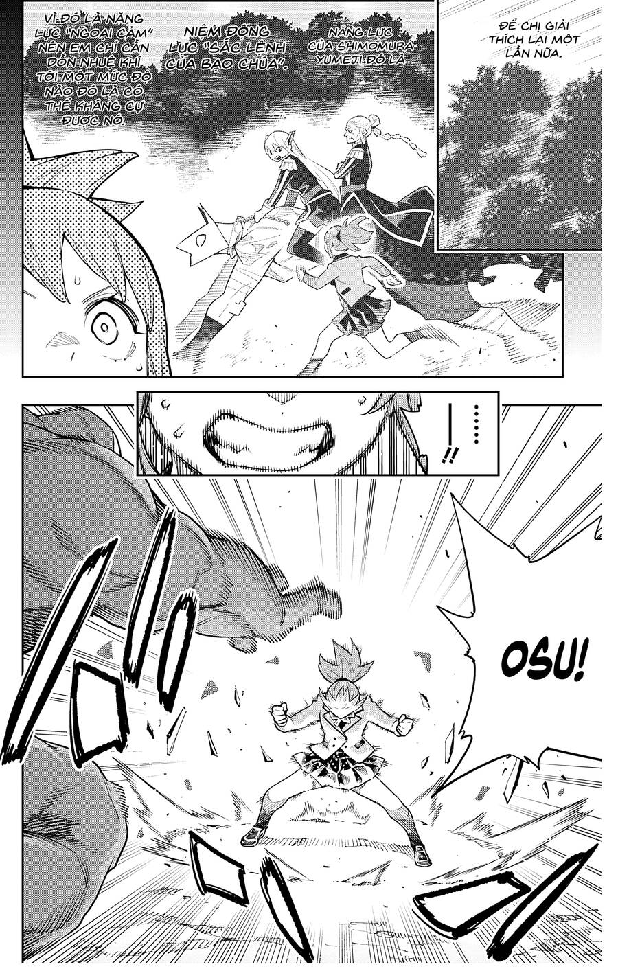 Demon Slave Chap 93 - Next Chap 94