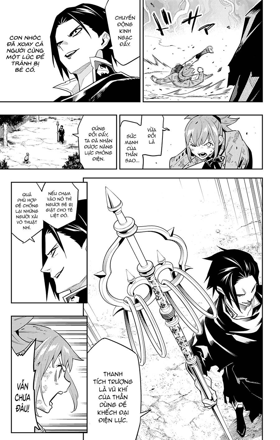 Demon Slave Chap 93 - Next Chap 94