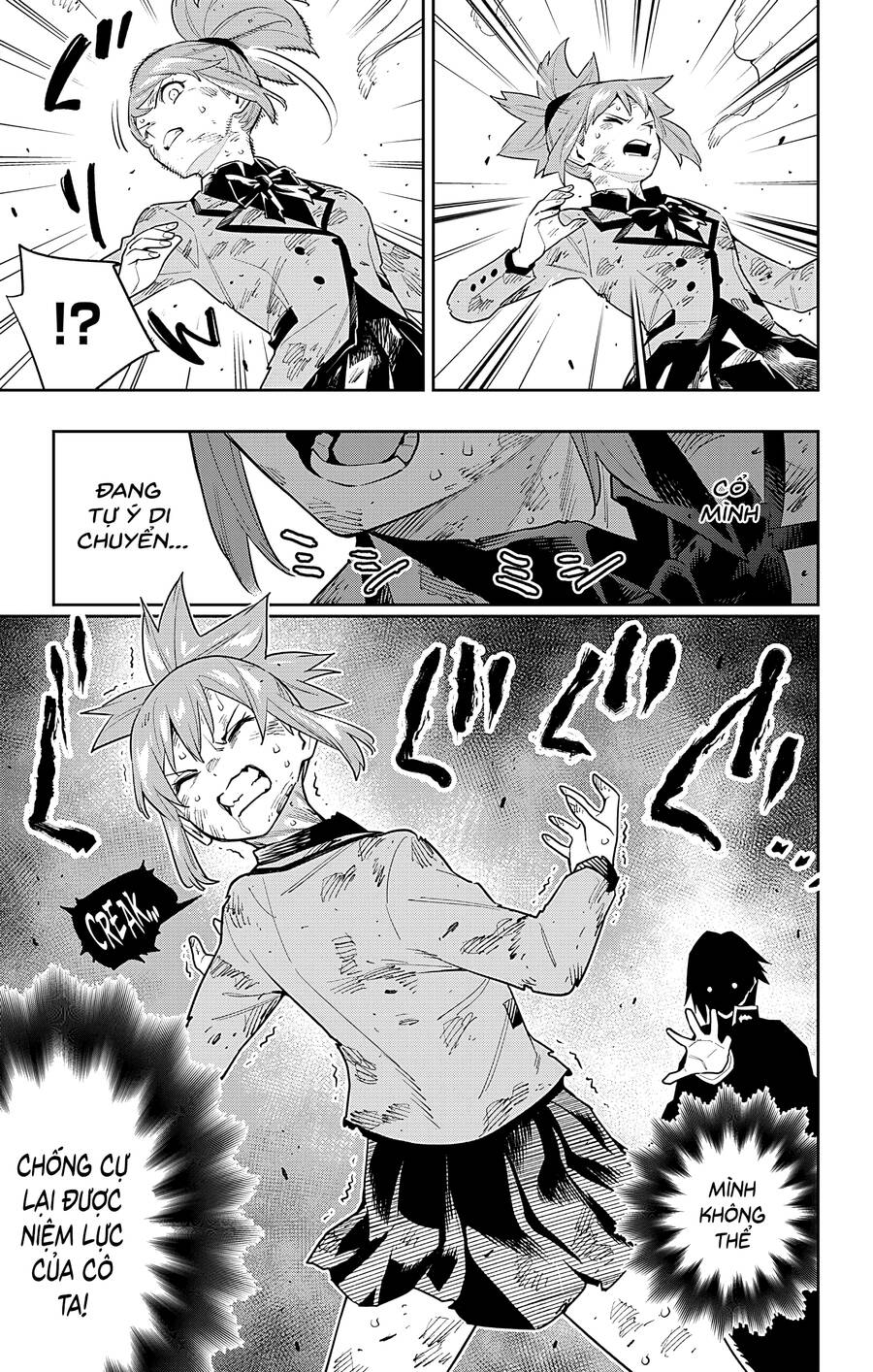 Demon Slave Chap 93 - Next Chap 94