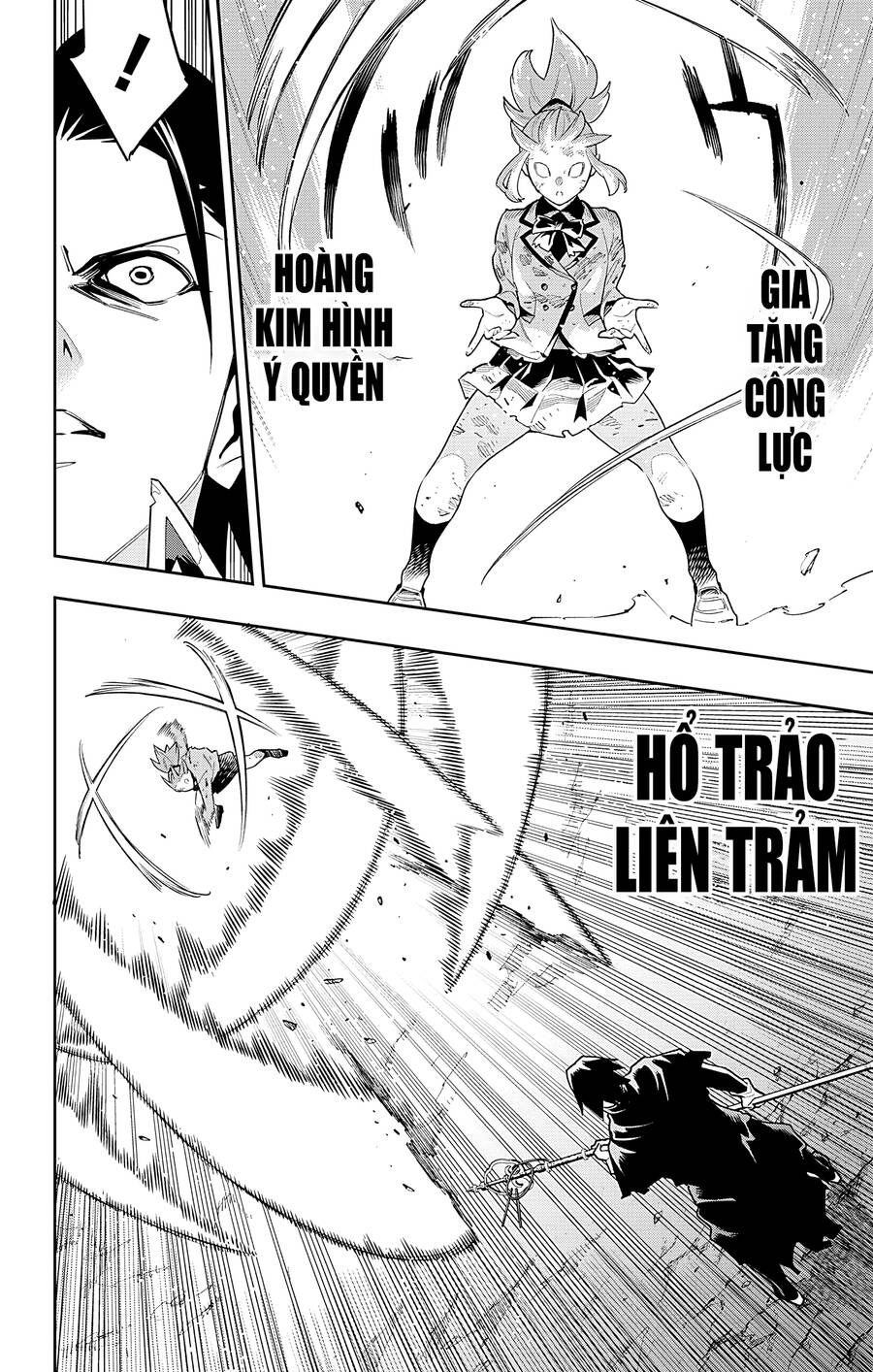 Demon Slave Chap 93 - Next Chap 94