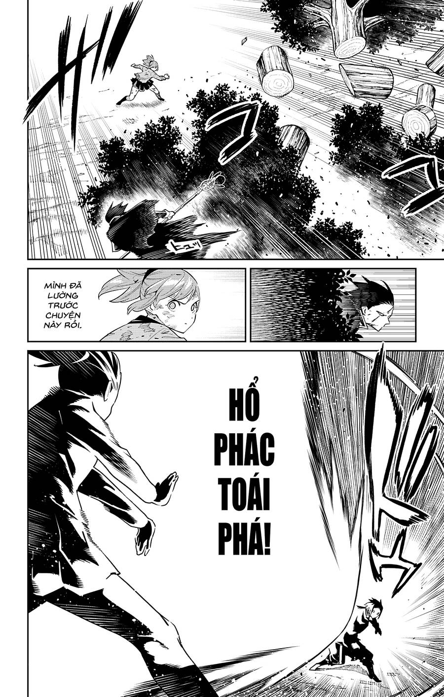Demon Slave Chap 93 - Next Chap 94