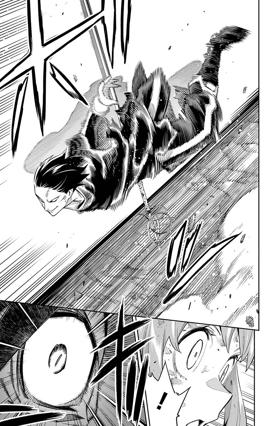 Demon Slave Chap 93 - Next Chap 94