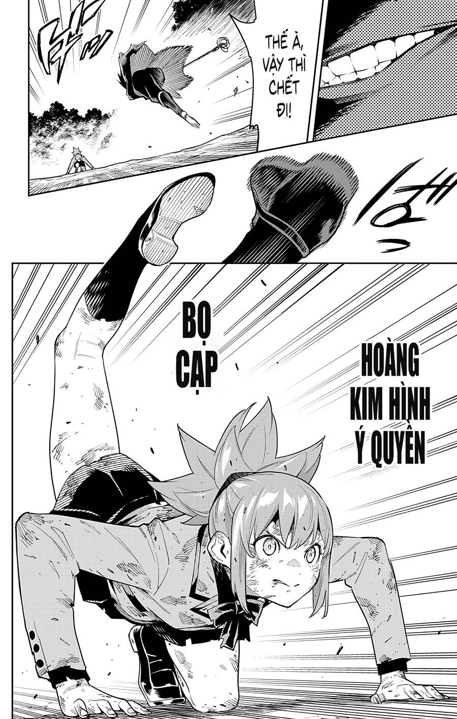 Demon Slave Chap 94 - Next Chap 95