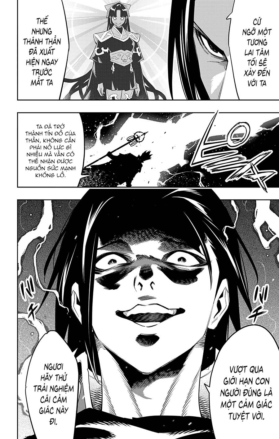 Demon Slave Chap 94 - Next Chap 95