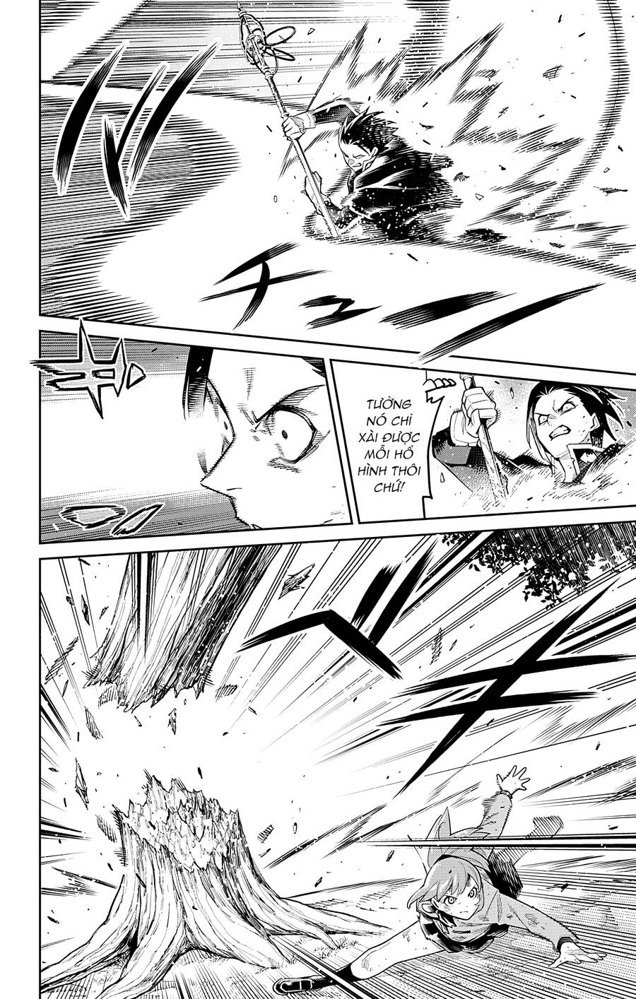 Demon Slave Chap 94 - Next Chap 95