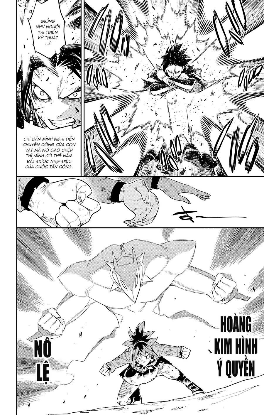 Demon Slave Chap 94 - Next Chap 95