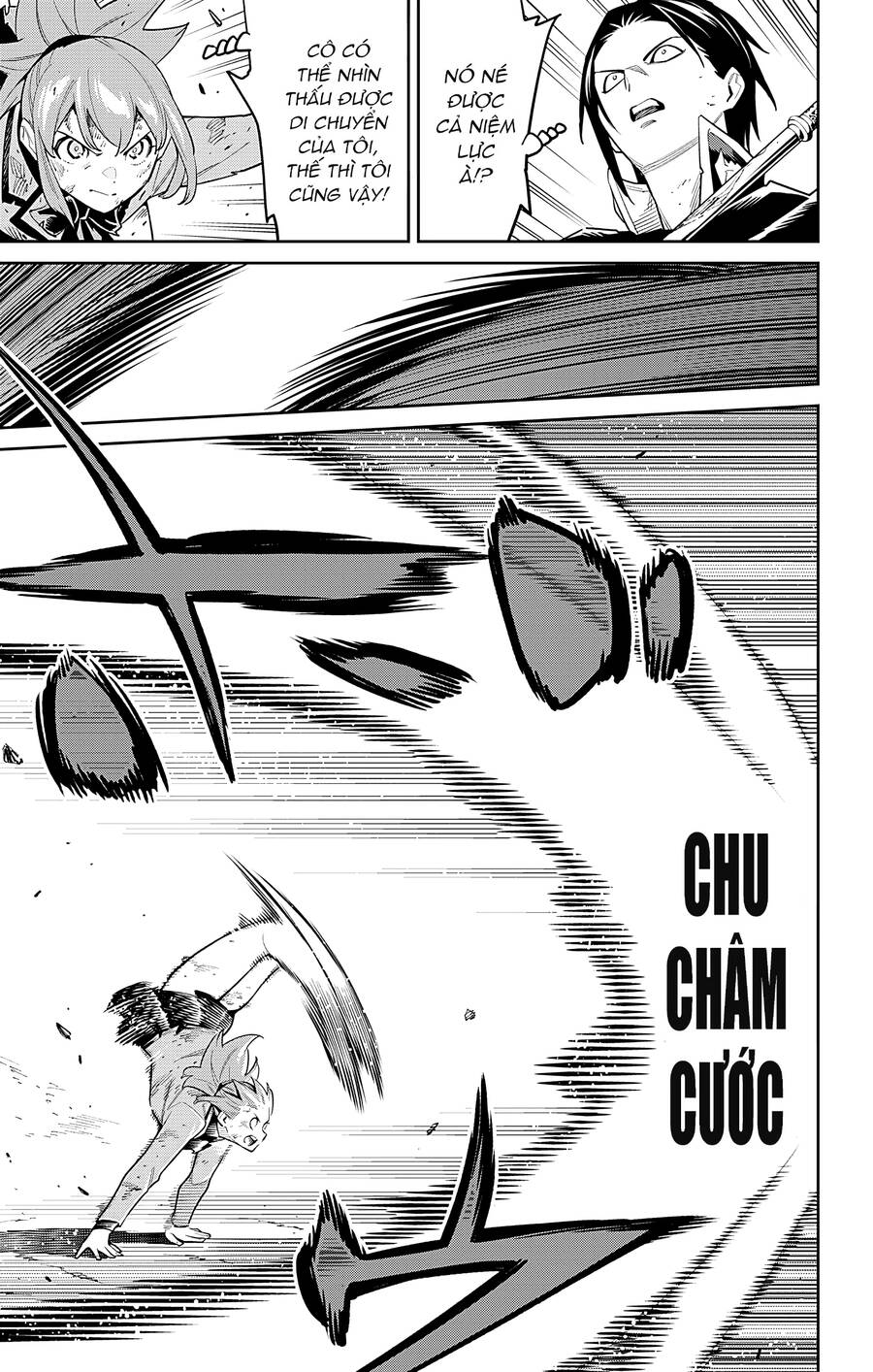 Demon Slave Chap 94 - Next Chap 95