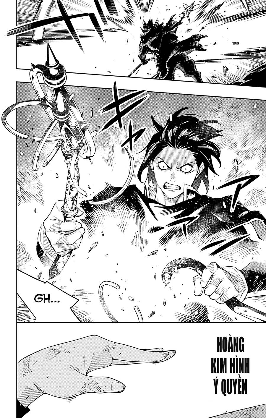 Demon Slave Chap 94 - Next Chap 95