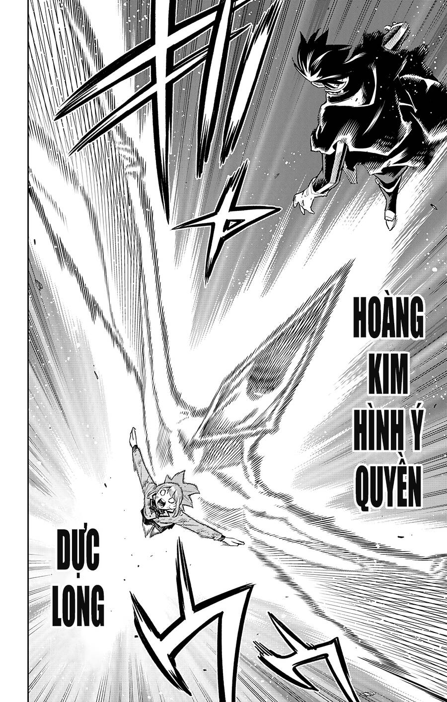 Demon Slave Chap 94 - Next Chap 95
