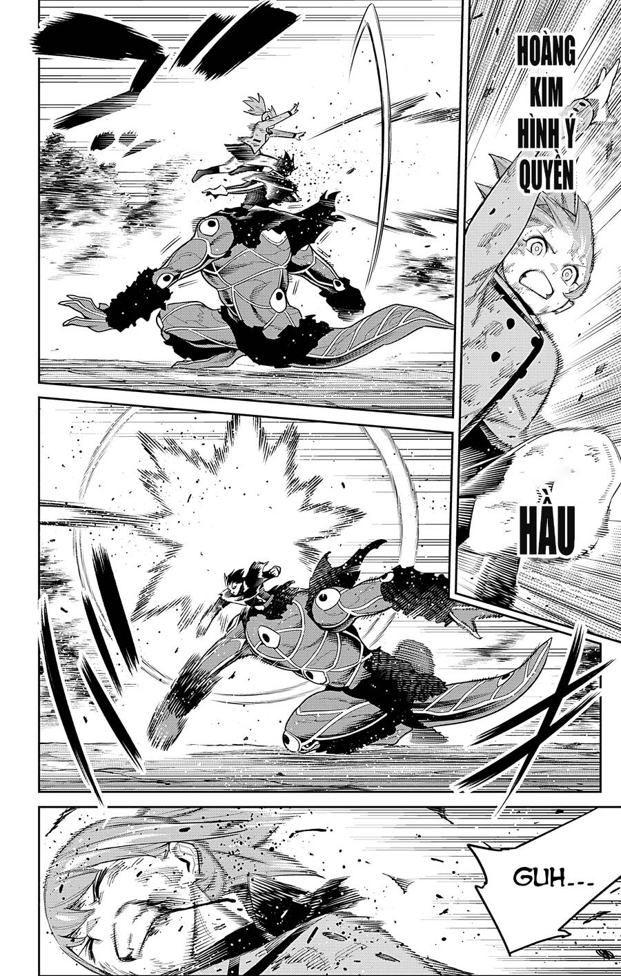 Demon Slave Chap 94 - Next Chap 95