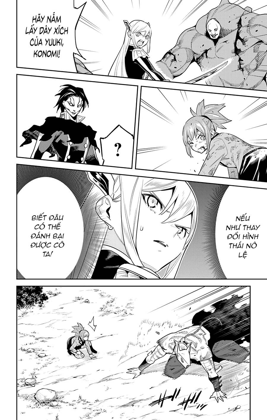 Demon Slave Chap 94 - Next Chap 95