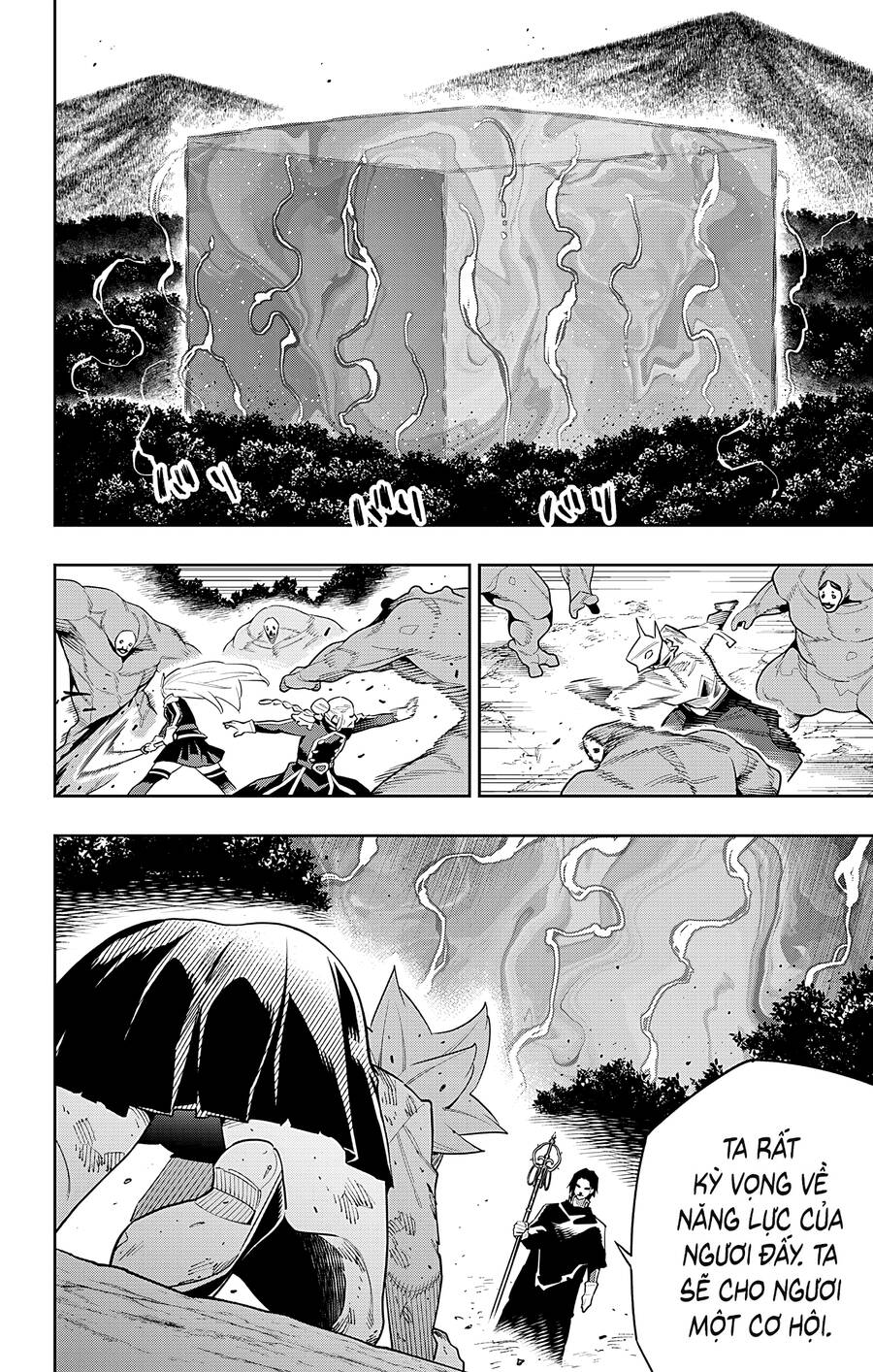 Demon Slave Chap 94 - Next Chap 95