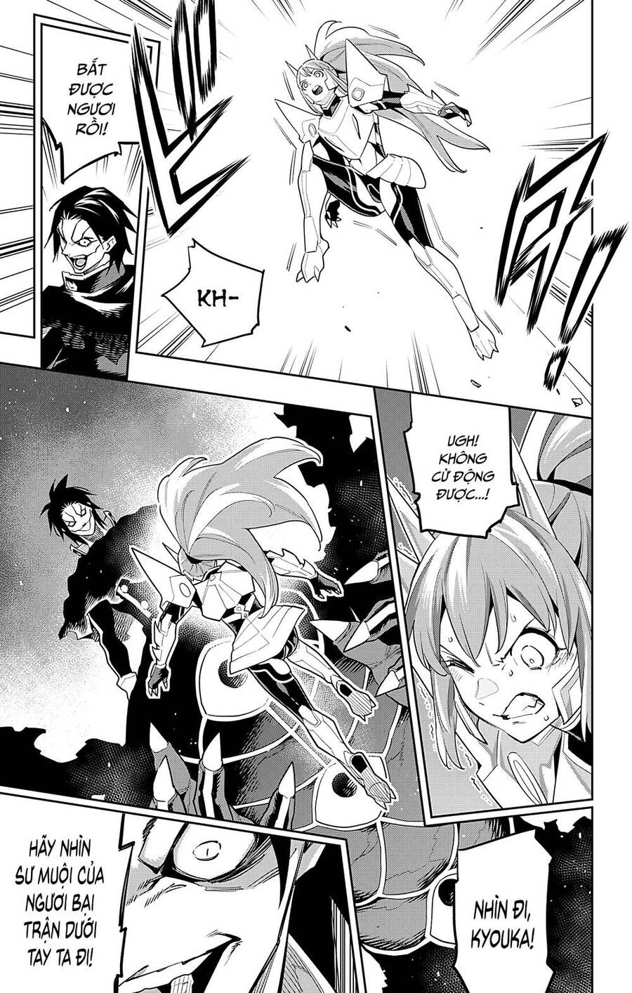 Demon Slave Chap 95 - Next Chap 96