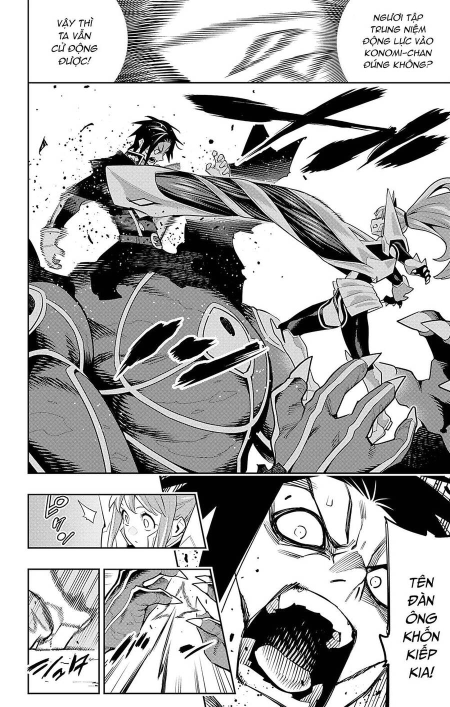 Demon Slave Chap 95 - Next Chap 96