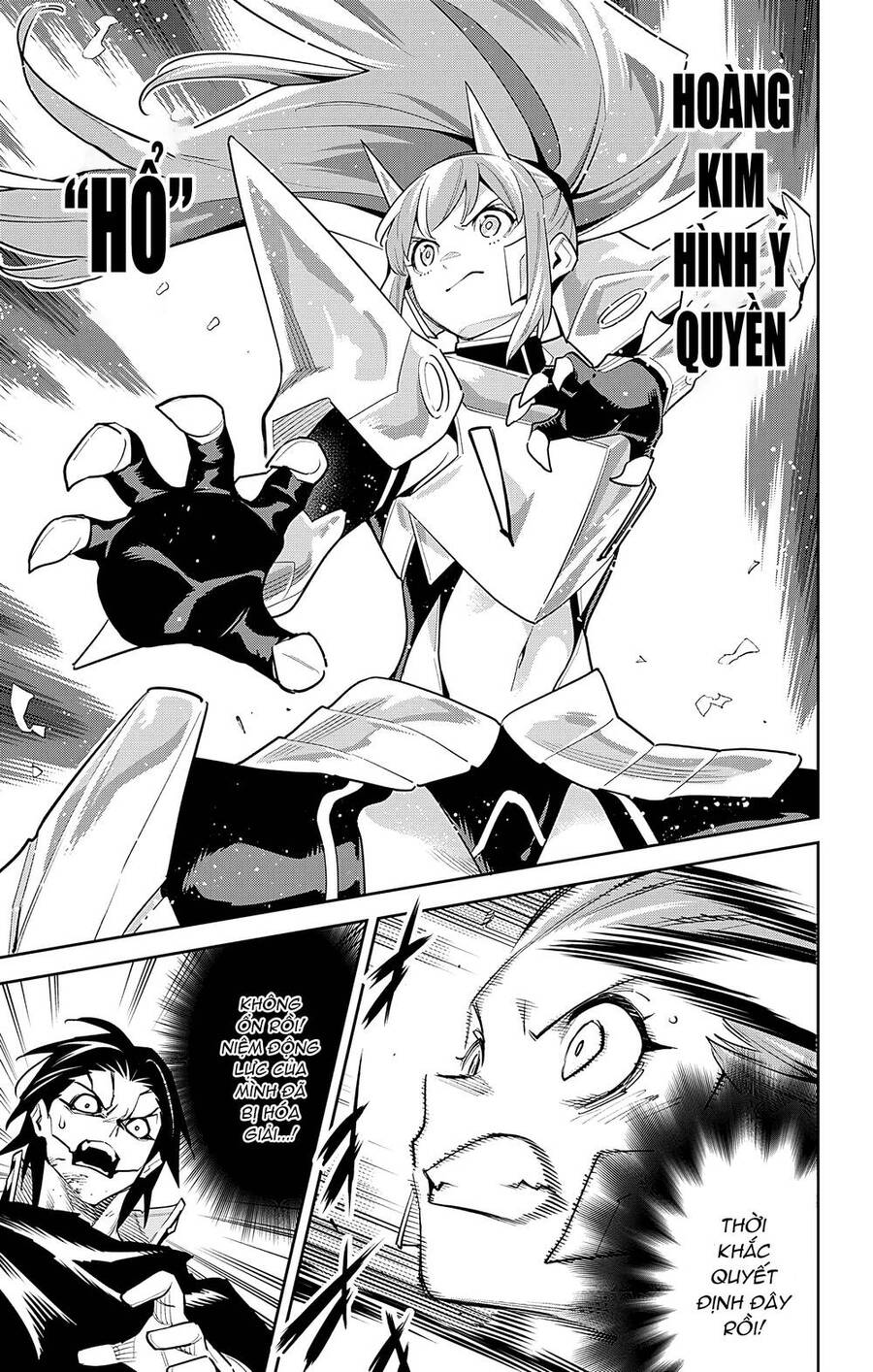 Demon Slave Chap 95 - Next Chap 96