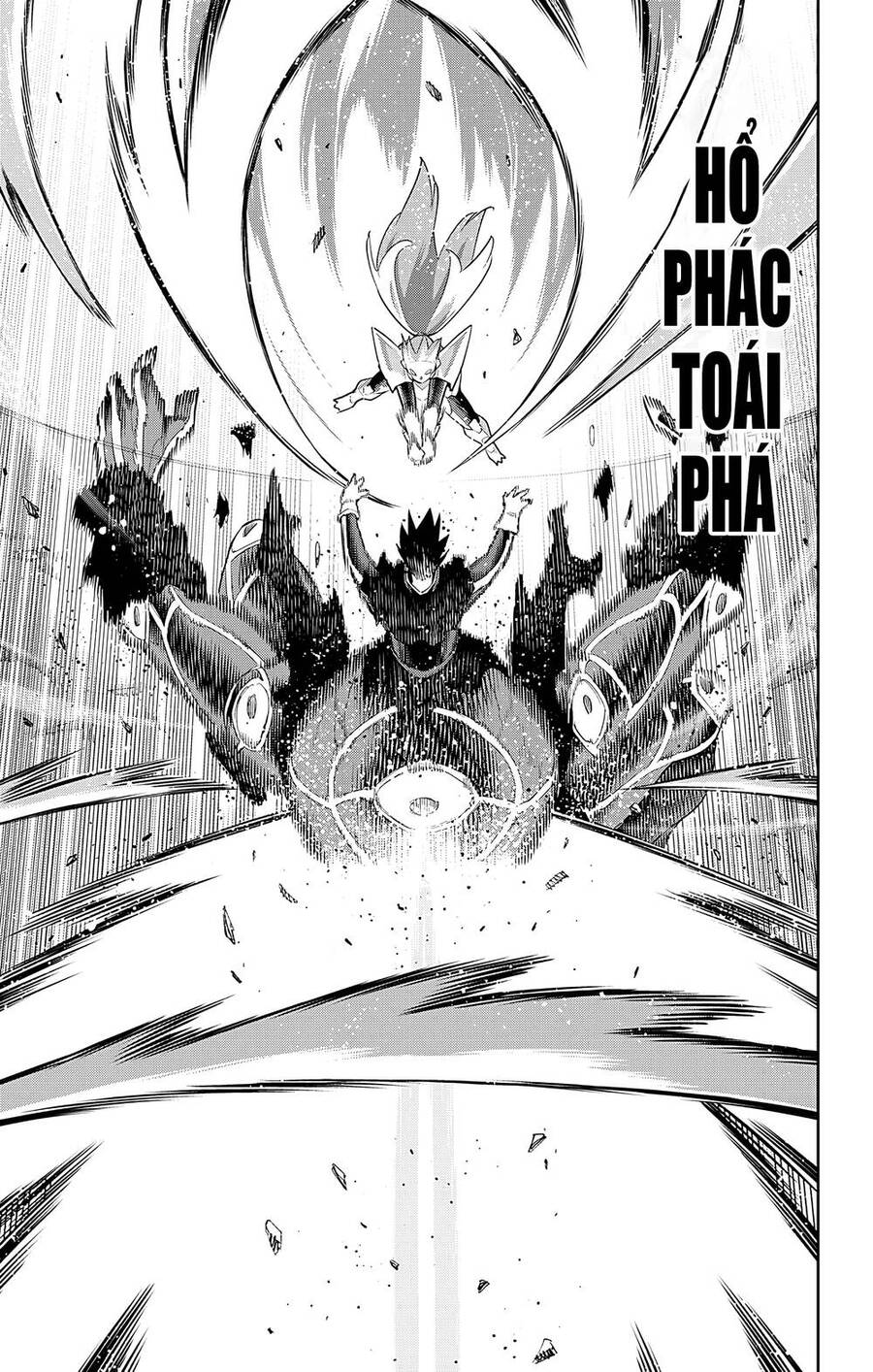 Demon Slave Chap 95 - Next Chap 96