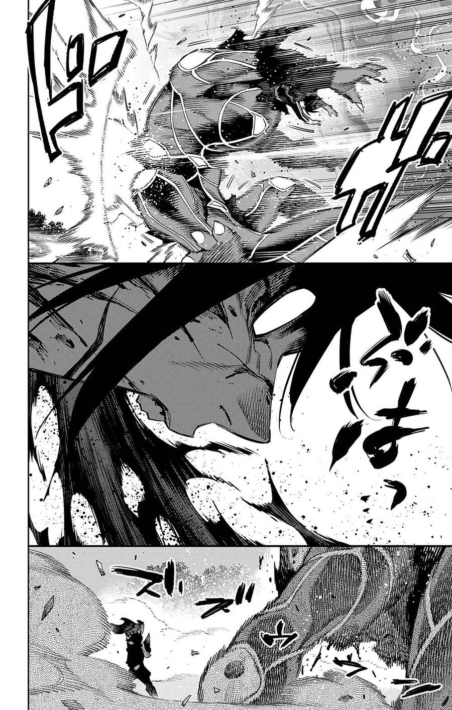 Demon Slave Chap 95 - Next Chap 96