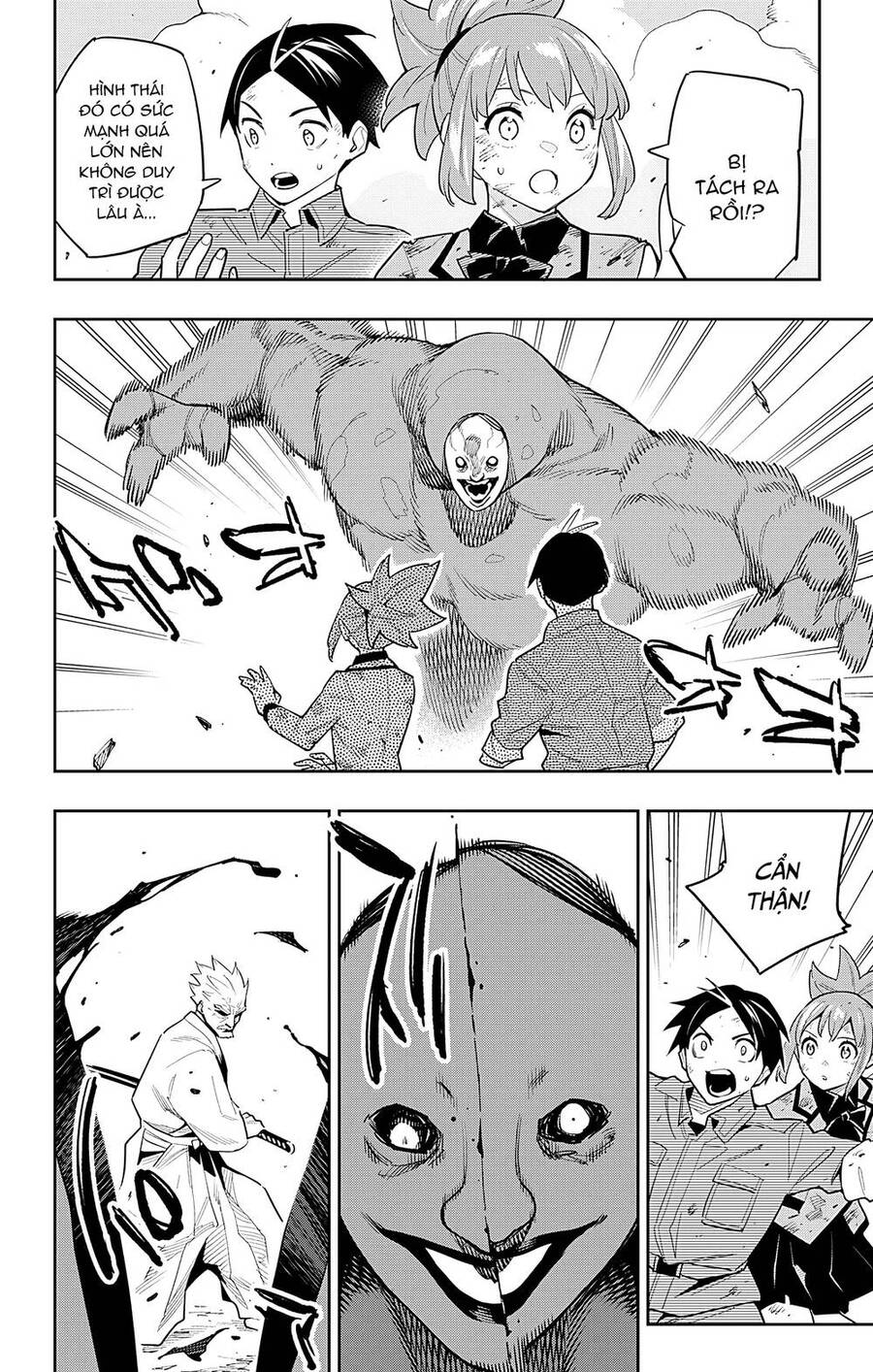 Demon Slave Chap 95 - Next Chap 96
