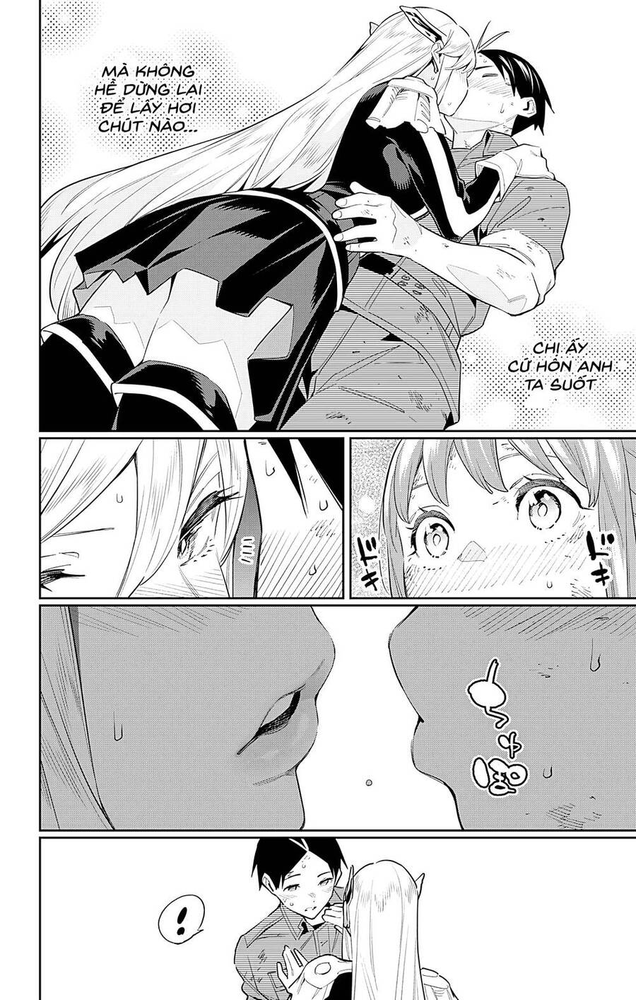 Demon Slave Chap 95 - Next Chap 96