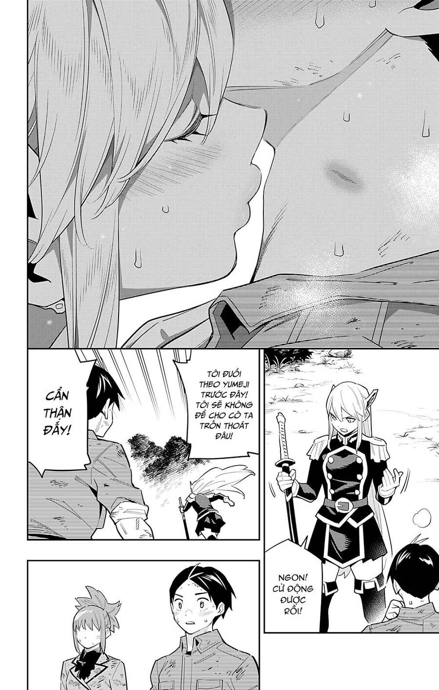 Demon Slave Chap 95 - Next Chap 96