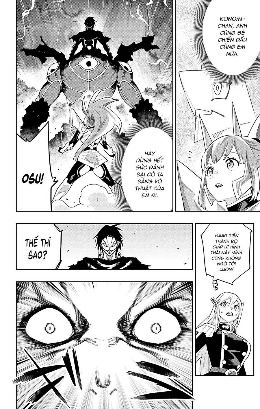 Demon Slave Chap 95 - Next Chap 96