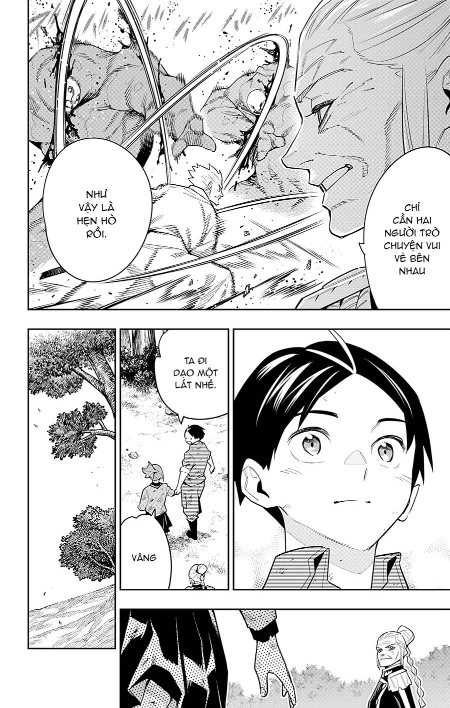 Demon Slave Chap 96 - Next Chap 97