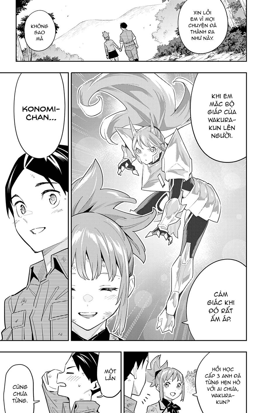Demon Slave Chap 96 - Next Chap 97