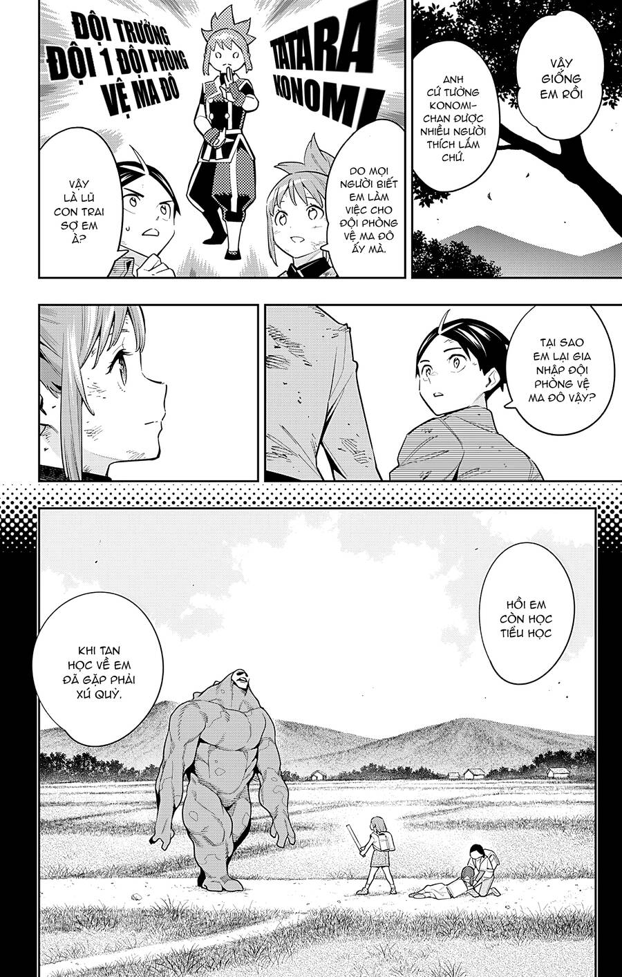 Demon Slave Chap 96 - Next Chap 97