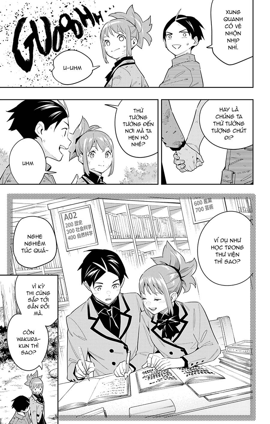 Demon Slave Chap 96 - Next Chap 97