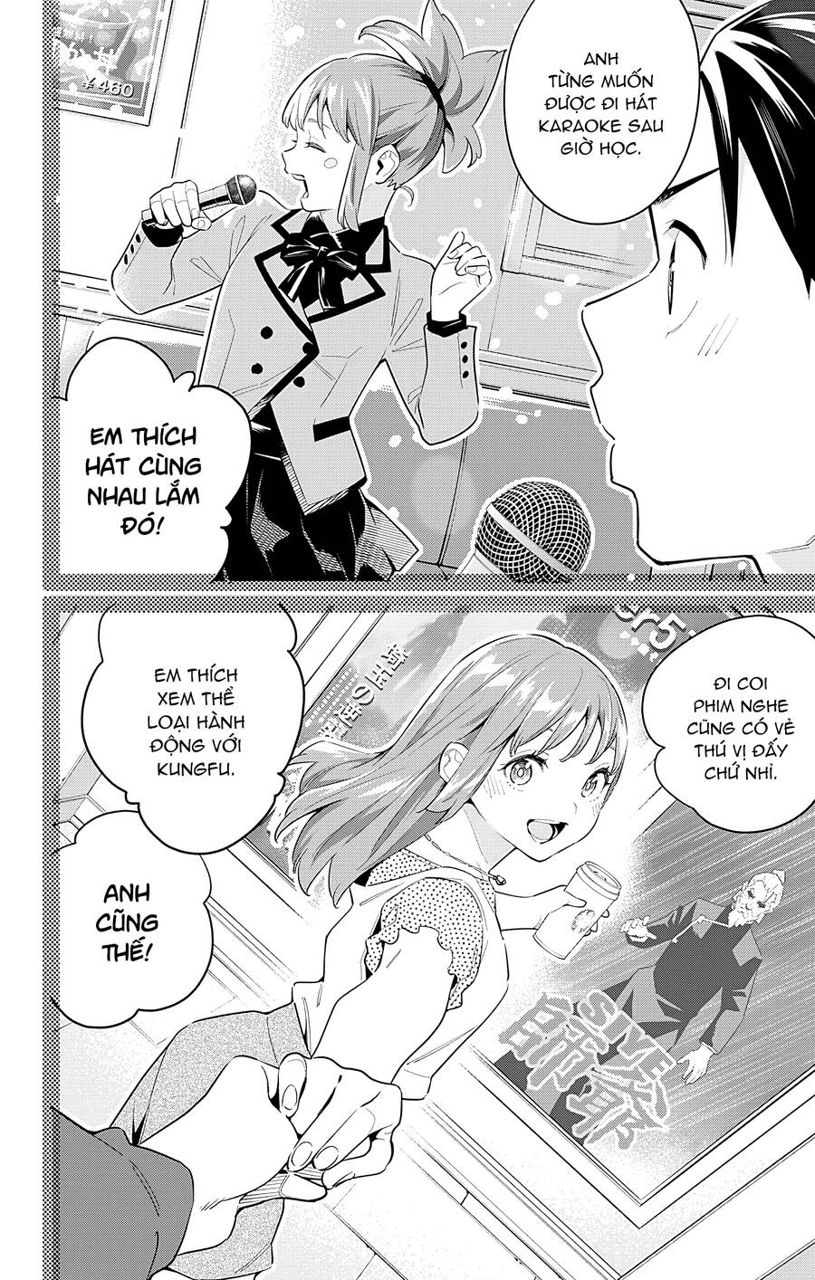 Demon Slave Chap 96 - Next Chap 97