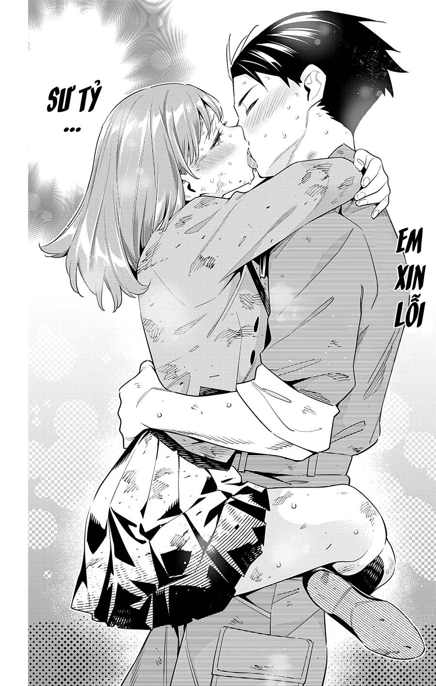 Demon Slave Chap 96 - Next Chap 97