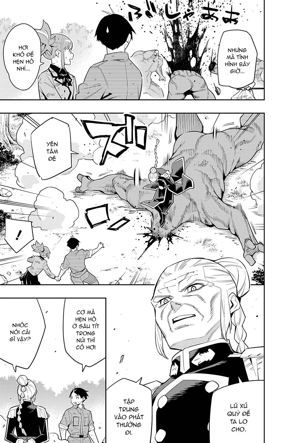 Demon Slave Chap 96 - Next Chap 97